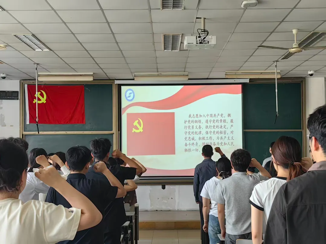 F0814 F0814